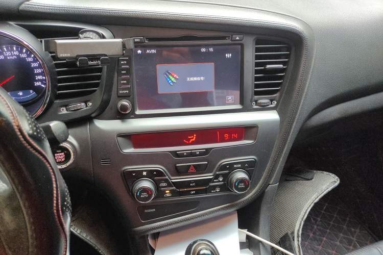 Used Kia K5 2011 2.0L Automatic DLX Audio And AC Panel