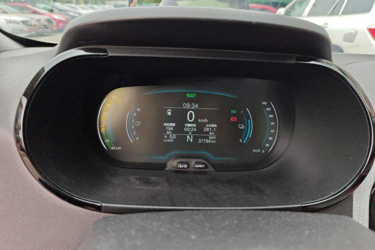 Used Chery QQ Little Ant 2022 Sweet Pink Edition Half-Sugar Version 3-Cell Lithium 30kW 301km Instrument Cluster