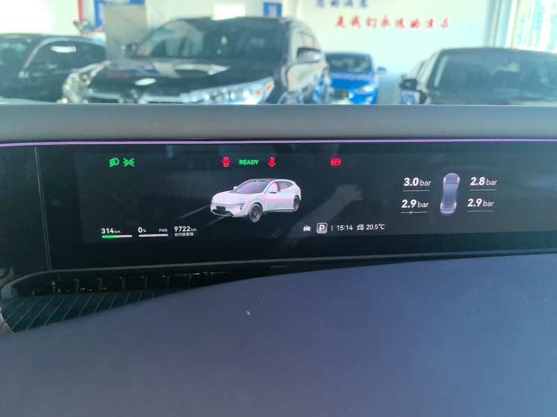 Used Avatr 07 2026 Ultra Pure-Electric All-Wheel-Drive Version — 11