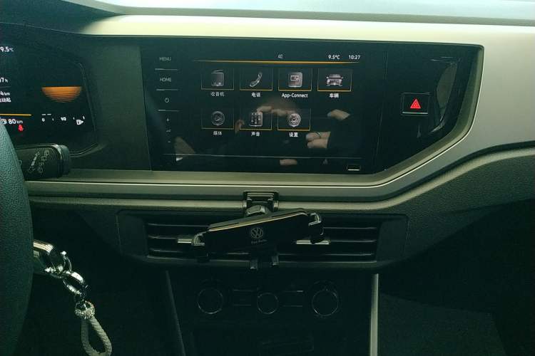 Used Volkswagen Polo 2023 Revised Plus 1.5L Automatic – Enjoy Life Edition