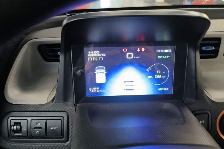 Used Wuling Hongguang MINIEV 2020 Freedom Version Lithium Iron Phosphate Instrument Cluster