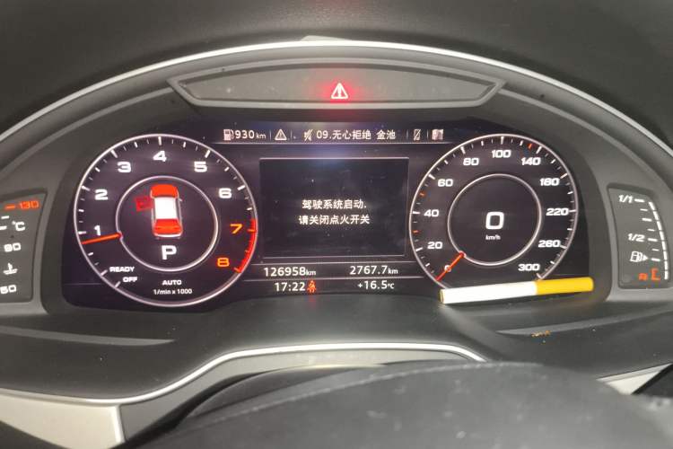 Used Audi Q7 2018 40 TFSI Comfort Model