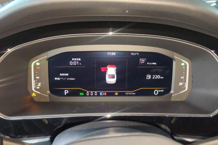 Used Volkswagen Passat 2024 280TSI Elite Edition Instrument Cluster