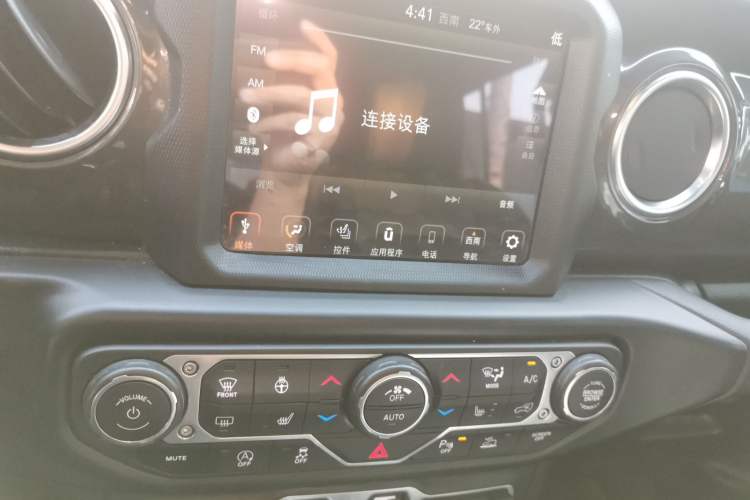 Used Jeep Wrangler 2022 2.0T High Altitude Four-Door Edition