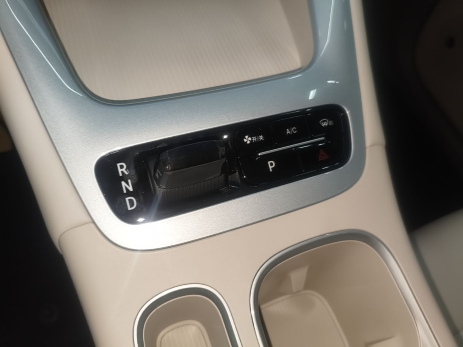 Geely Galaxy Geome 2026 310km Wind-Riding Edition — снимка 18