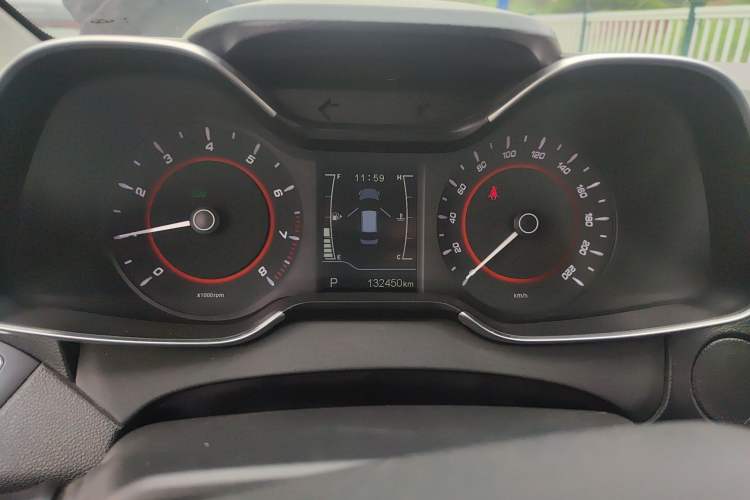 Used Chery Arrizo 5 2016 1.5L CVT Trendsetting Edition Instrument Cluster