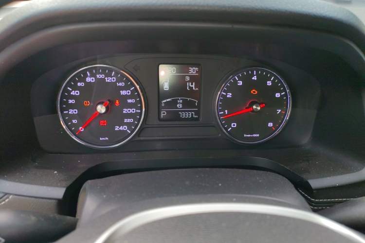 Used Roewe i6 2020 PLUS 1.6L CVT 4G Connected Glory Flagship Edition Instrument Cluster