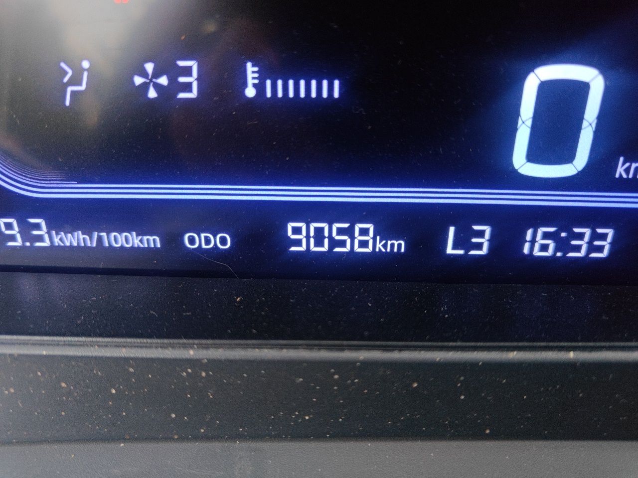 Geely Galaxy Panda 2025 210km Panda Rider — снимка 14