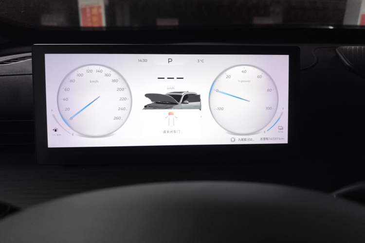 Used Chery Fengyun T8 2025 1.5T 130 km Luxury Edition 5-Seater