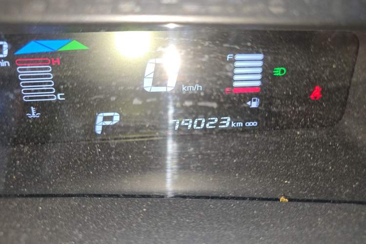 Used Geely Auto Vision X1 2017 1.3L Automatic Player Edition