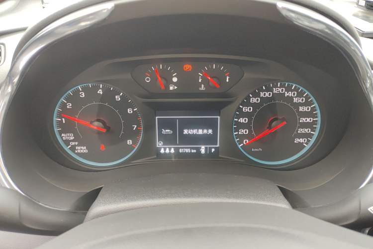 Used Chevrolet Malibu XL 2019 Redline 550T Automatic Sport Edition