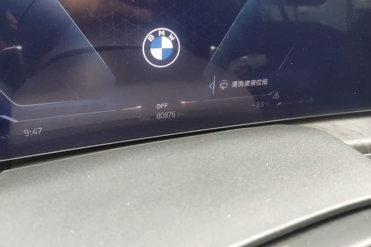 Used BMW X5 2023 xDrive 30Li Luxury M Sport Night Edition Package Odometer Close Up