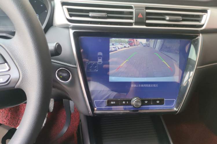 Used Roewe i5 2019 20T Automatic 4G Connect Luxury Flagship Edition
