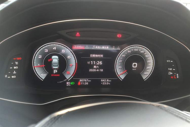 Used Audi A6L 2023 45 TFSI Prestige Elegant Edition