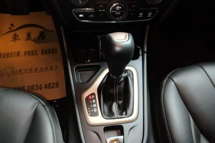 Used Jeep Cherokee 2016 2.4L Leading Edition
