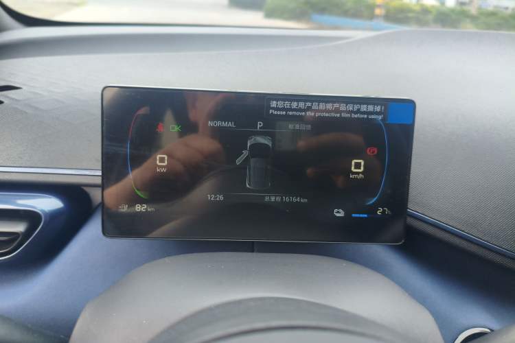 Used BYD Seagull 2024 Honor Edition 305km Dynamic Version
