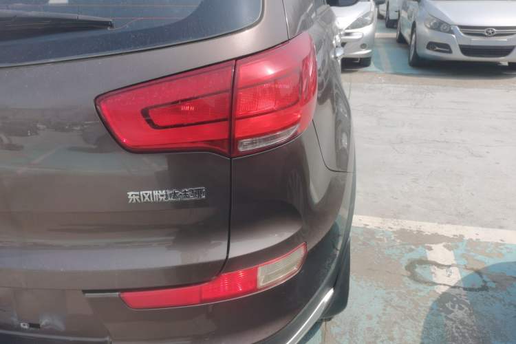 Used Kia Sportage R 2015 2.0L Automatic Two-Wheel Drive GL