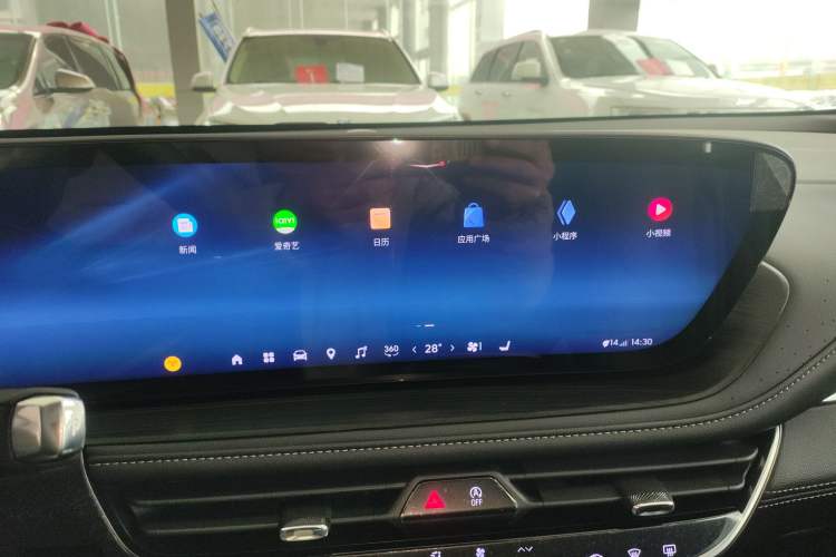 Used Buick LaCrosse 2026 Model Platinum Aivia Edition