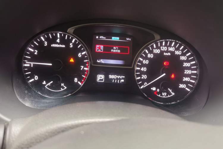 Used Nissan Teana 2016 2.0L XL-Upper Smart Edition Instrument Cluster