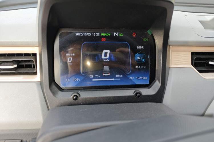 Used Chery QQ Ice Cream 2023 120km Ice Cream-Type Lithium Iron Phosphate