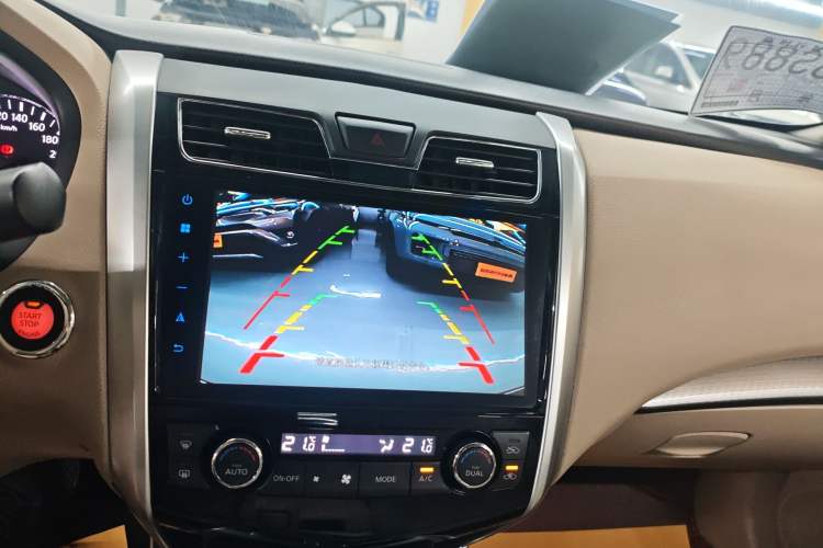 Used Nissan Teana 2016 2.0L XE Fashion Edition