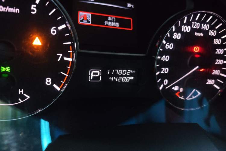 Used Nissan Teana 2016 2.0L XL Comfort Edition Odometer Close Up