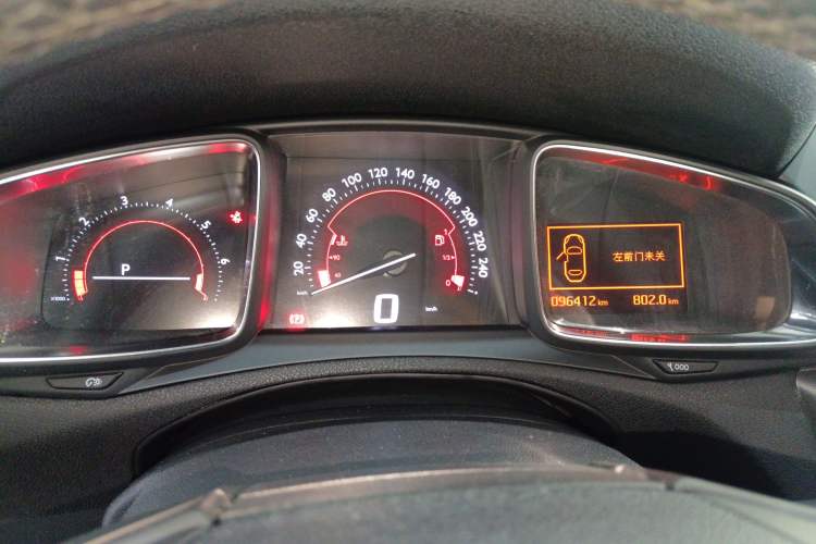 Used DS 5LS 2015 1.6T Luxury Edition THP160