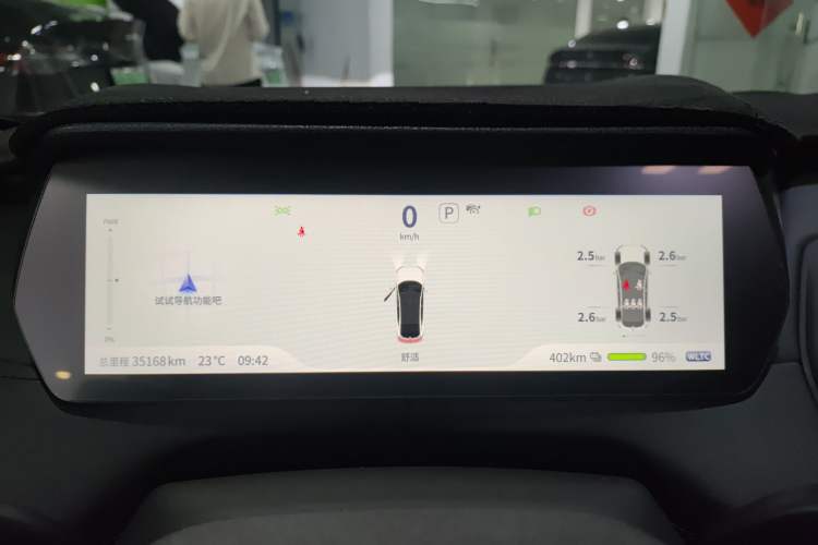 Used Deepal SL03 2025 Pure Electric Classic Edition
