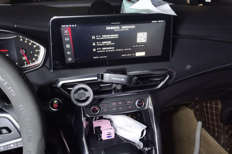 Used SAIC MAXUS G50 2020 1.5T Automatic Luxury Edition Audio And AC Panel