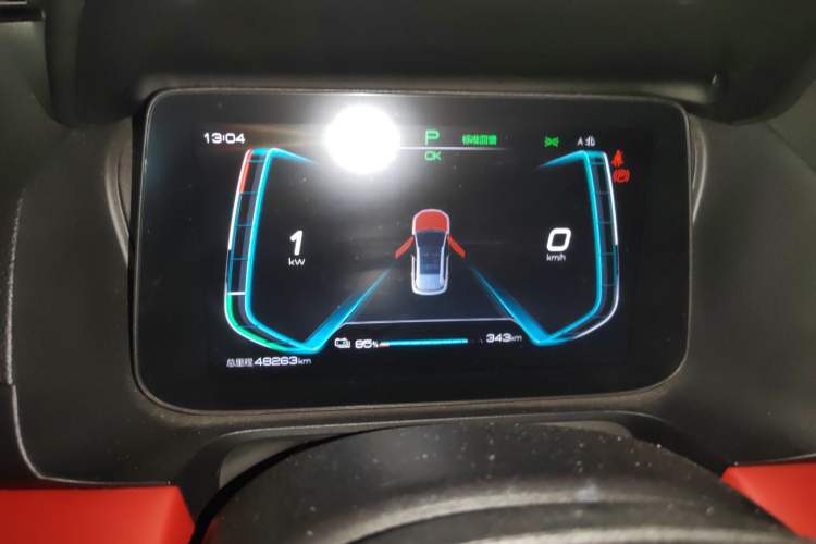 Used BYD e2 2021 Deluxe Model Instrument Cluster