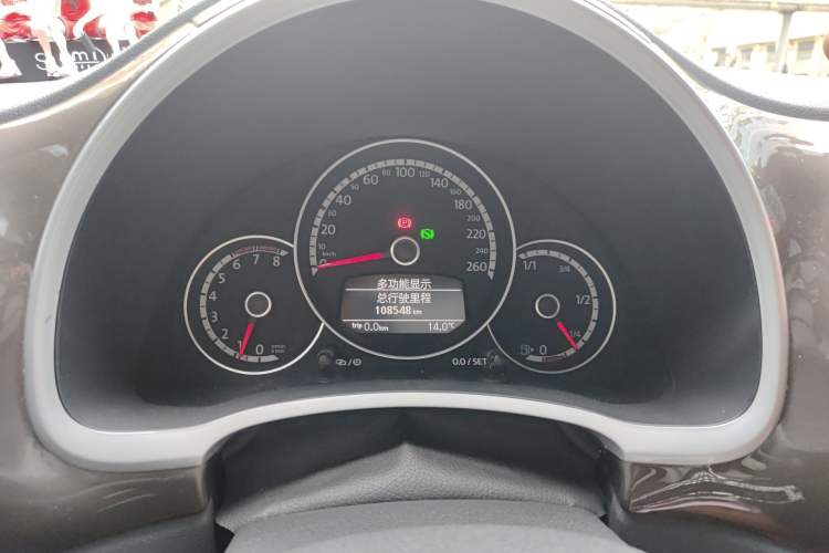 Used Volkswagen Beetle 2014 1.4TSI Fashion Edition