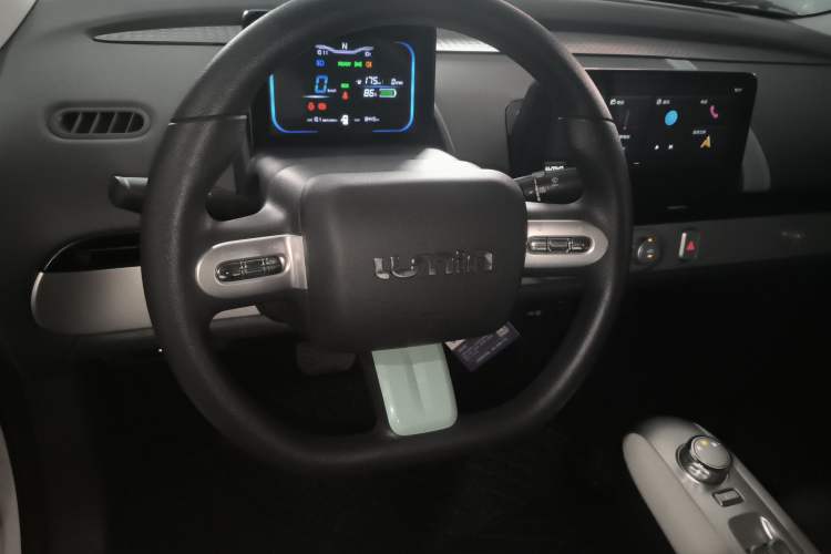 Used Qiyuan Lumin 2025 205 km Xiangqin Version
