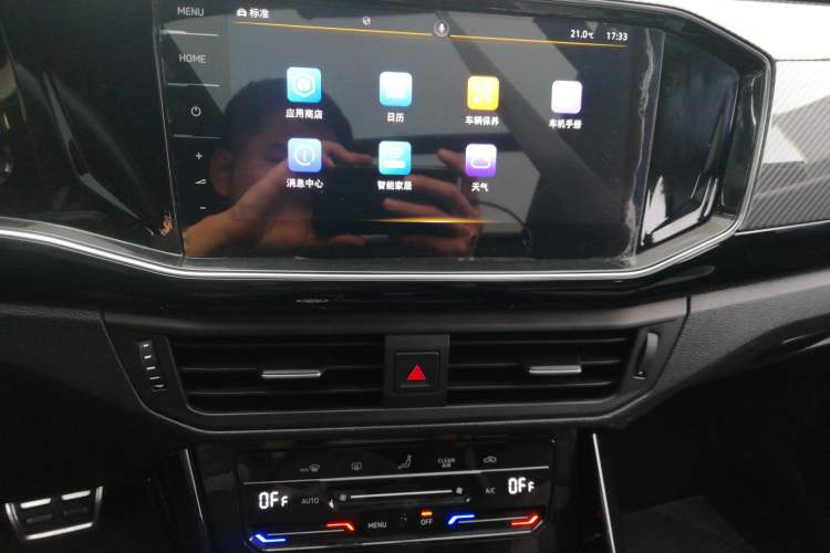 Used Volkswagen Tayron 2020 380TSI All-Wheel Drive R-Line Connected Version
