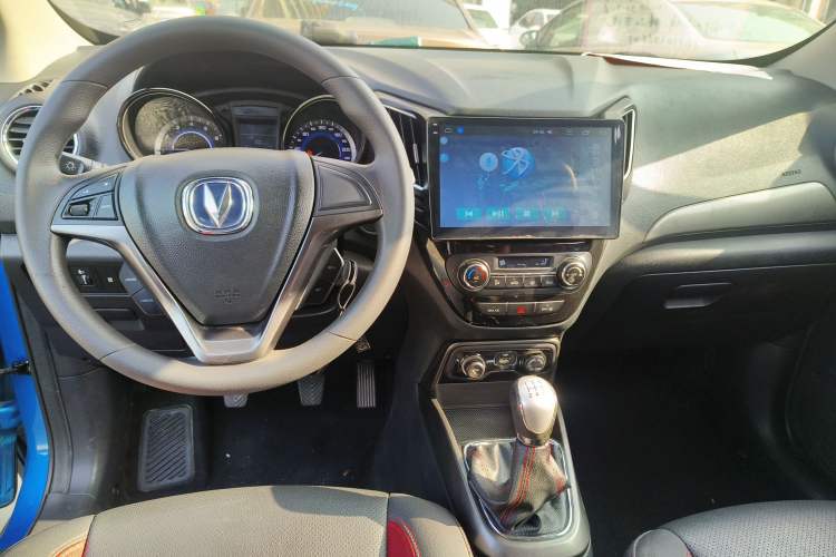 Used CHANGAN CS15 2016 1.5L Manual Fashion Edition