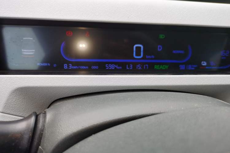 Used Geely Auto Panda 2024 Panda Mini 200km Endurance Bear