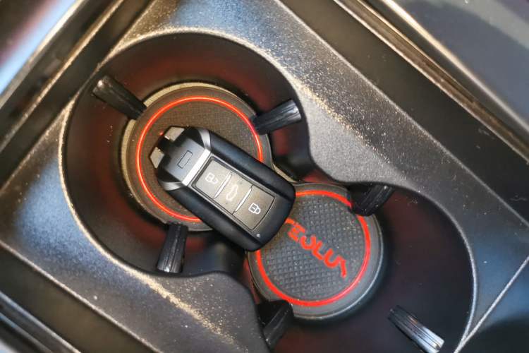 Used Dongfeng Aeolus Yixuan 2021 230T Automatic Zuiying Knight Edition Vehicle Key