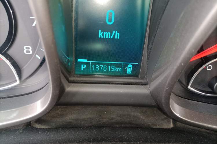 Used Chevrolet Malibu 2013 2.0L Automatic Luxury Edition
