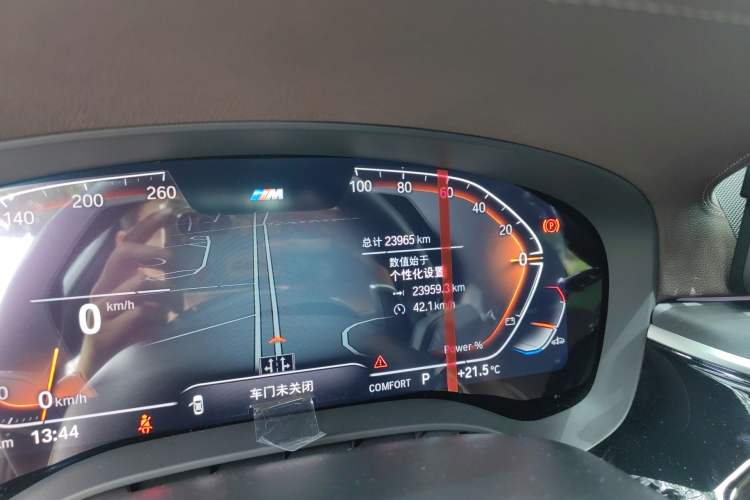 Used BMW 5 Series 2023 530Li Leading Model M Sport Package
