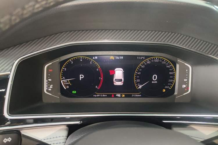 Used Volkswagen Tiguan L 2023 330TSI Automatic Two-Wheel Drive R-Line Enjoyment Edition
