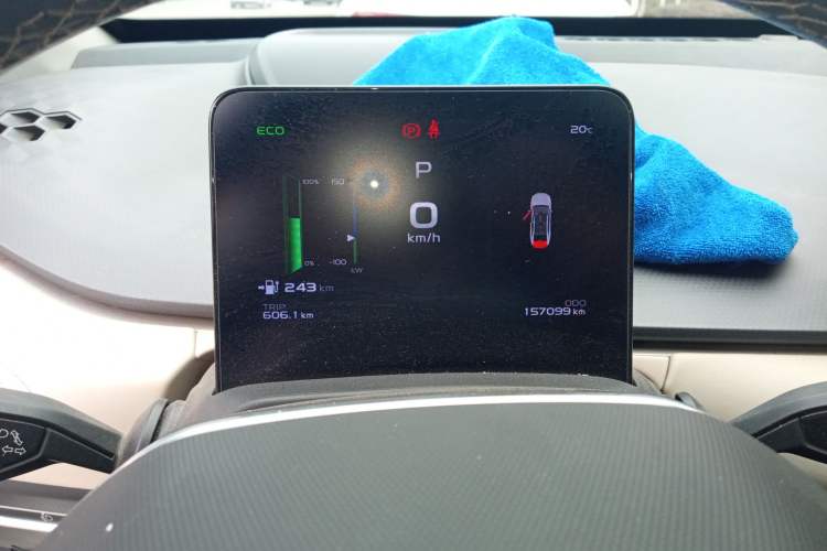 Used Geometry A 2022 Pro 430KM Green Apple Pro