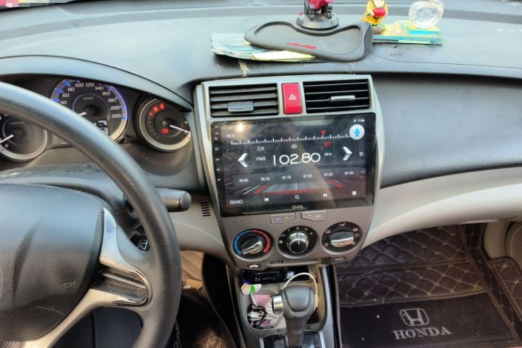 Used Honda City Classic 2012 1.5L Automatic Elite Edition