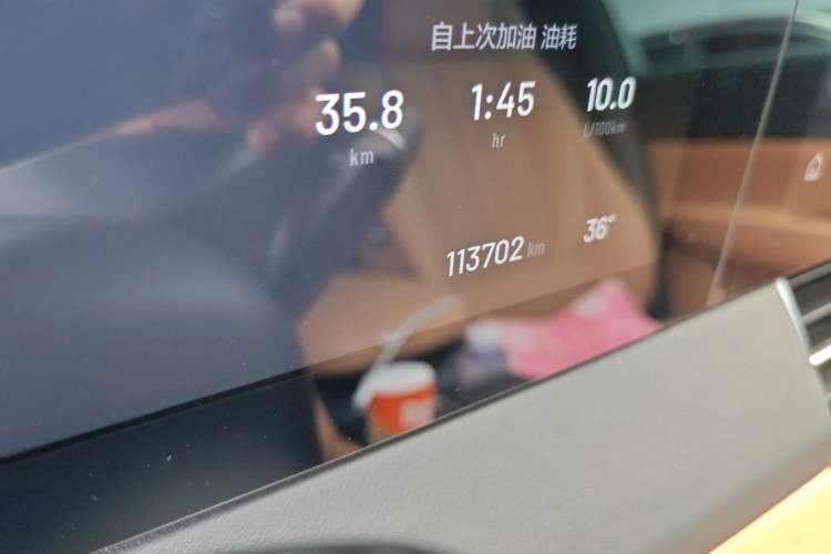 Used Li Auto ONE 2020 Extended-Range 6-Seater Version Odometer Close Up