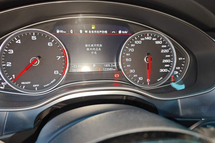 Used Audi A6L 2016 TFSI Sport Edition
