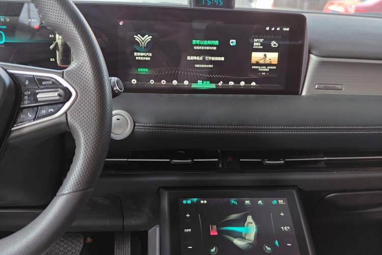 Used NETA U 2020 520 U-Enjoy