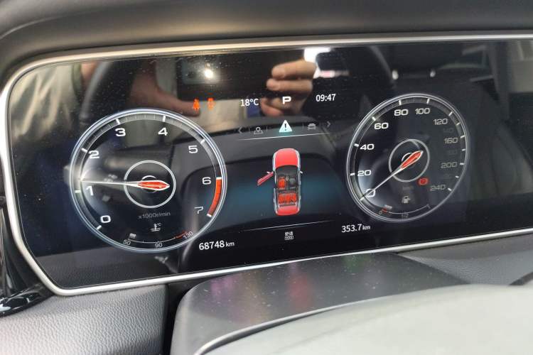 Used Hongqi HS5 2022 Facelifted Version 2.0T Smart Connect Flagship All-Wheel-Drive Edition
