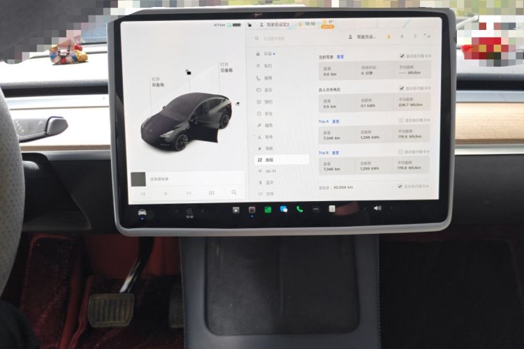 Used Tesla Model Y 2021 Standard Range Rear-Wheel Drive Version