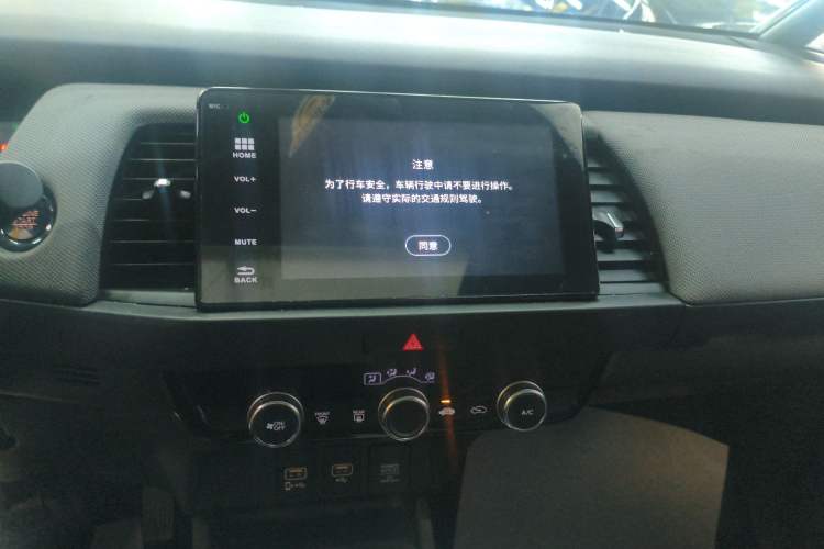 Used Honda LIFE 2021 1.5L CVT CRO-S Fun Edition
