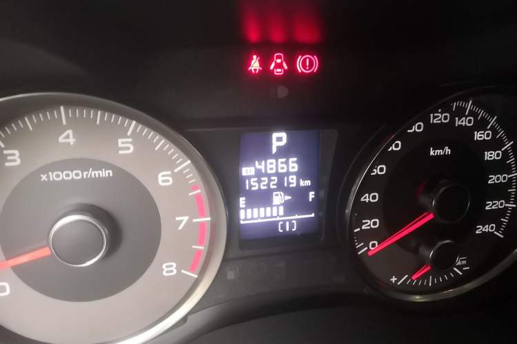 Used Subaru Forester 2015 2.0i Special Edition Commemorative Model Odometer Close Up