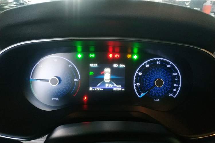 Used Hongqi E-QM5 2023 560km PLUS
