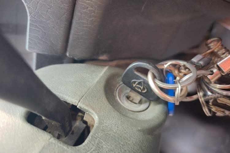 Used Dongfeng Xiaokang K07II 2007 1.0L Base Version BG10-01 Vehicle Key